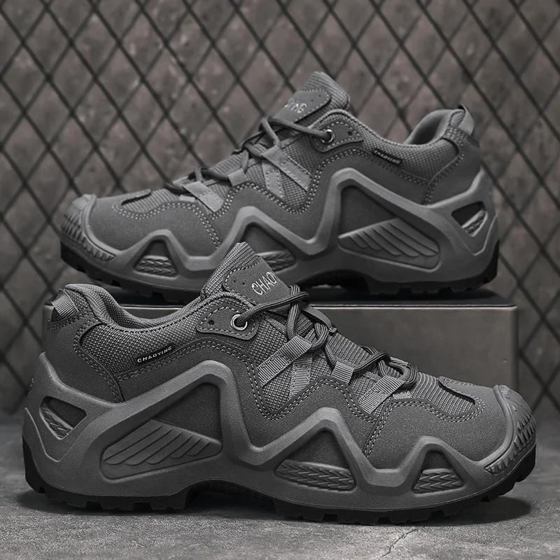 Big Size 46 Trekking Hiking Shoes Men Casual Sport Shoes Mesh Sneakers Outdoor Wear-resistant Climbing Hunting Sneaker