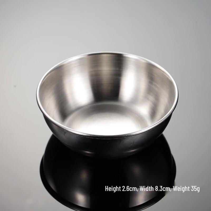 Qianxing Stainless Steel Dipping Sauce Dishes