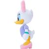 Disney DIYTOWN Daisy Duck Doll Toy 12 inches Collectible Character
