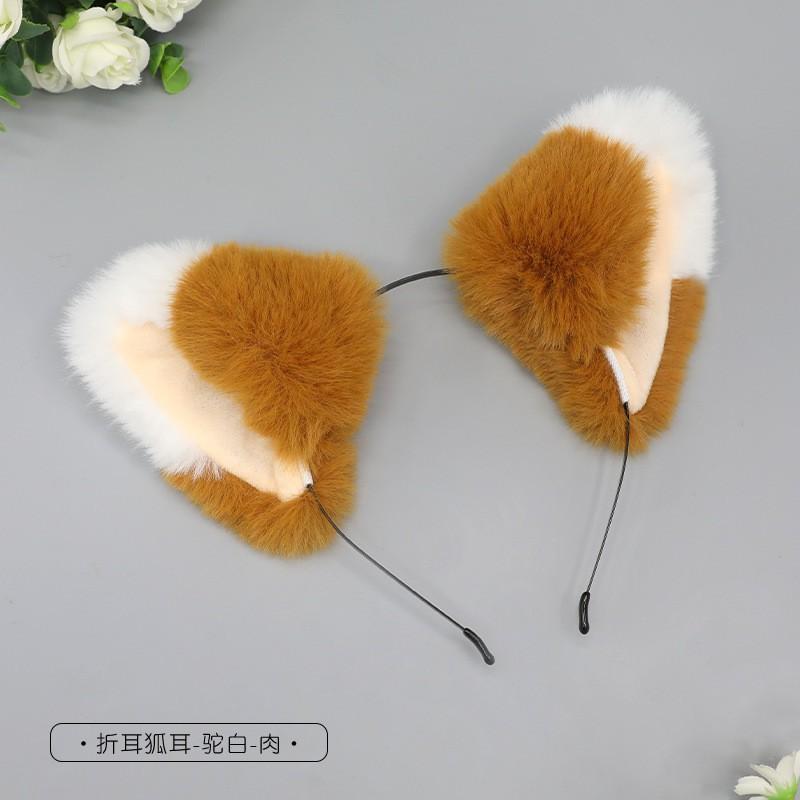 Anime Cat Ear Headband Tail Set Cosplay Party Plush Feline Accessory Adult Fans
