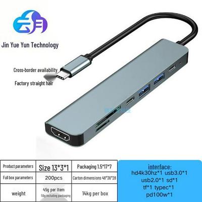 USB-C Typ-C Hub mit 4K HD, PD-Laden und 7-in-1 Multi-Port-Erweiterung