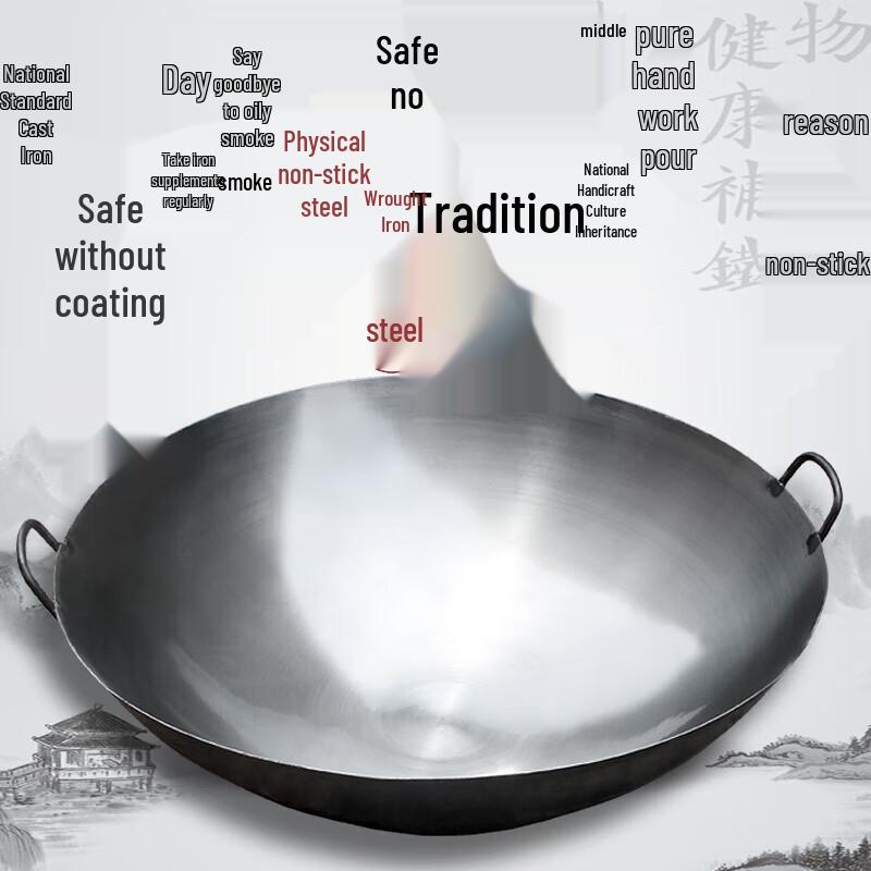 Kangfutao Commercial Round-Bottom Seasoned Iron Wok