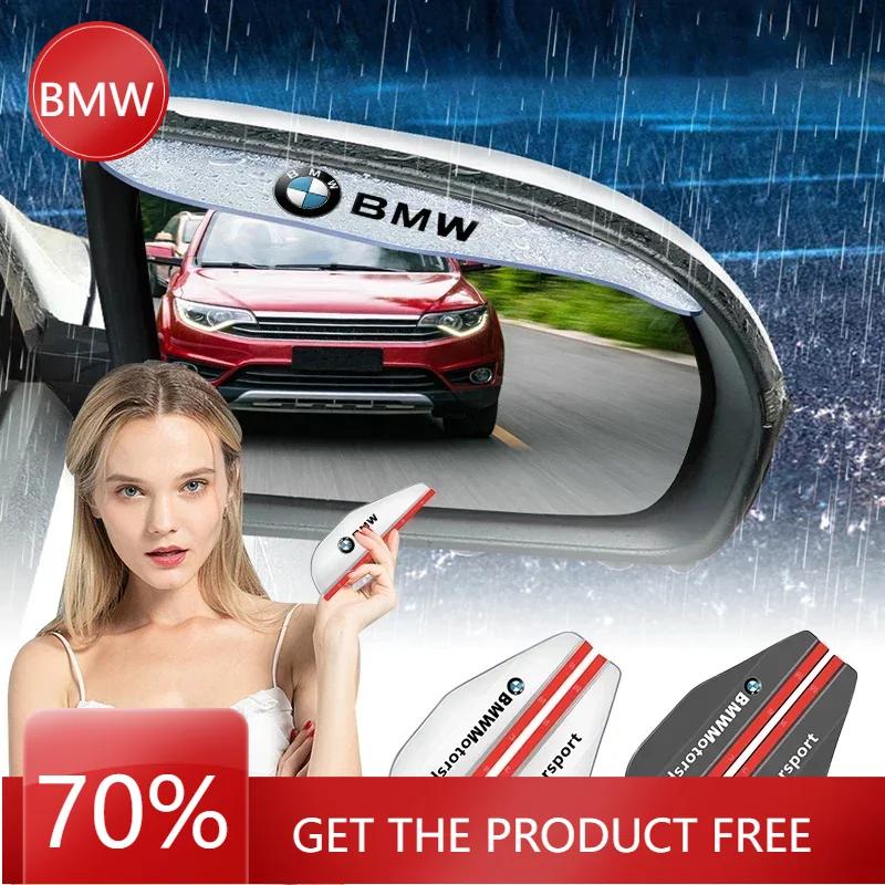 2025 Hot For BMW 2Pcs Car Rear View Side Mirror Rain Board Eyebrow Guard Sun Visor Sticker For BMW M Performance E90 F20 E46 G30