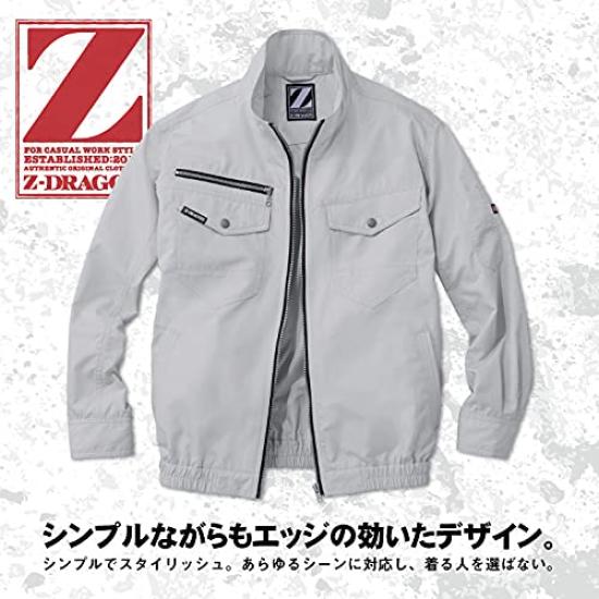 Jichodo Z-DRAGON Air-Conditioned Long-Sleeve Jacket 74080 Silver L