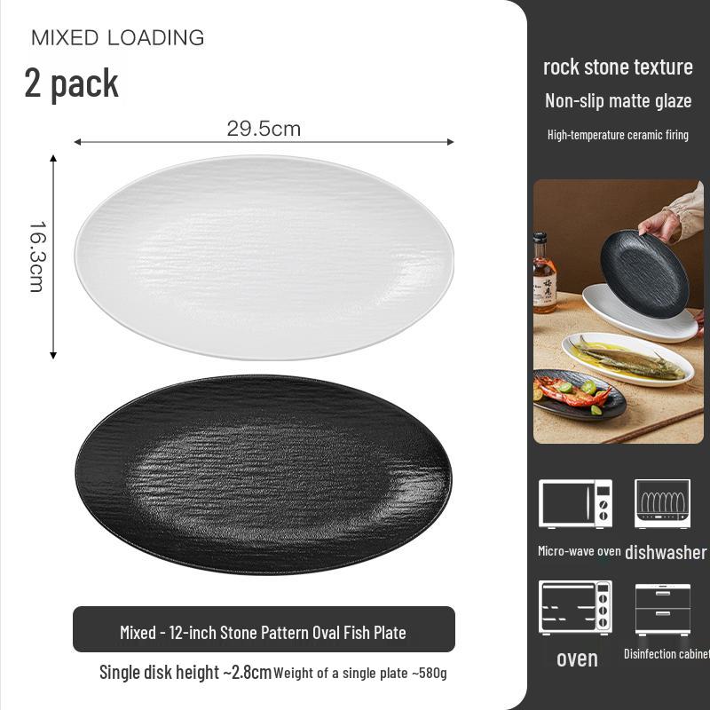 Oval Ceramic Fish Plate with Rock Texture - Stylish New Design for Dining and Serving Steamed Fish or Vegetables.