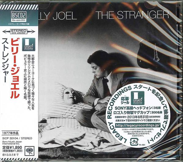 CD BILLY JOEL - Stranger SICP30104 SONY RECORDS IN 2013 Japan Rock Used