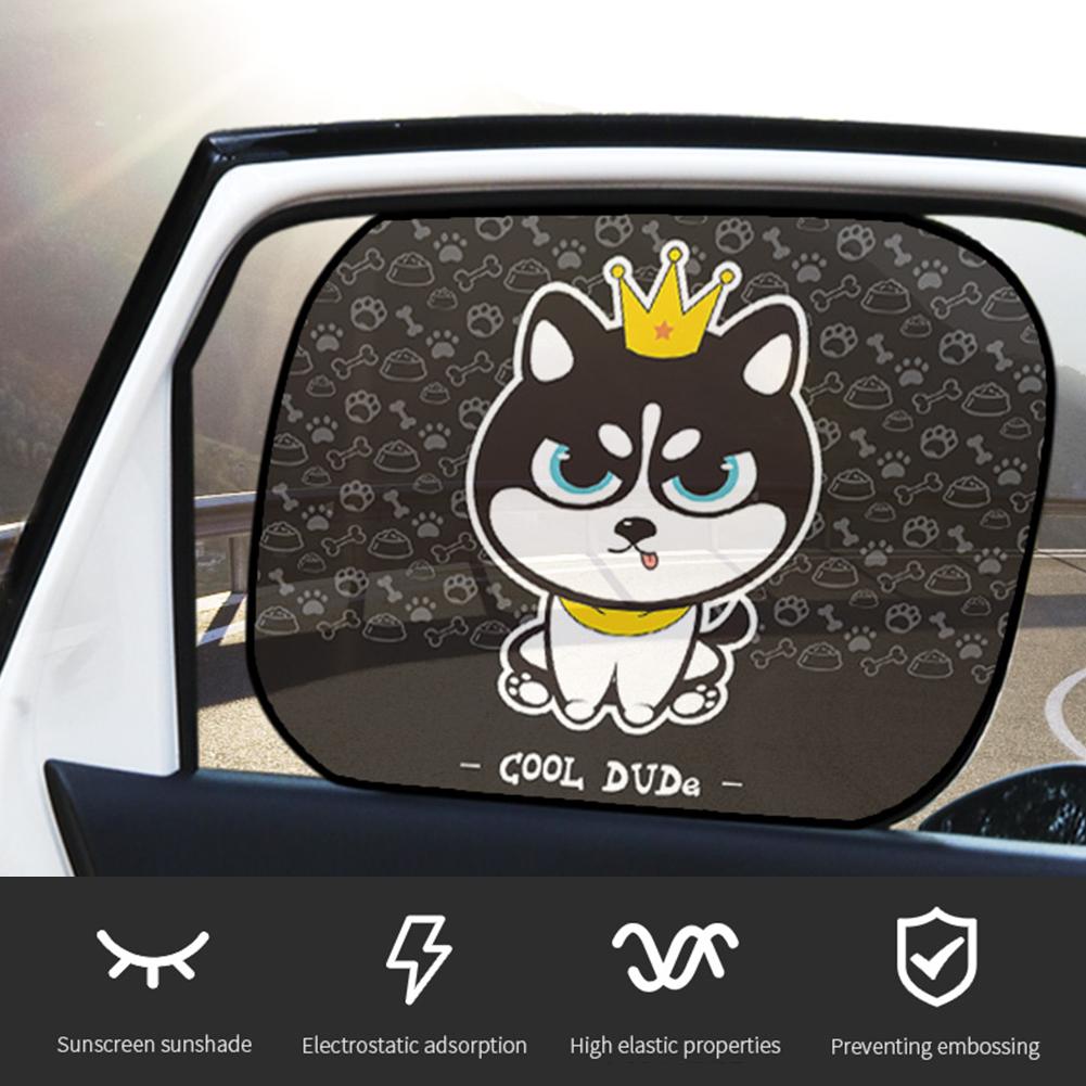 2Pcs Car Window Sunshade Cartoon Animal Static Privacy Car Curtain Anti-UV Block Heat Car Window Baby Sun Shades