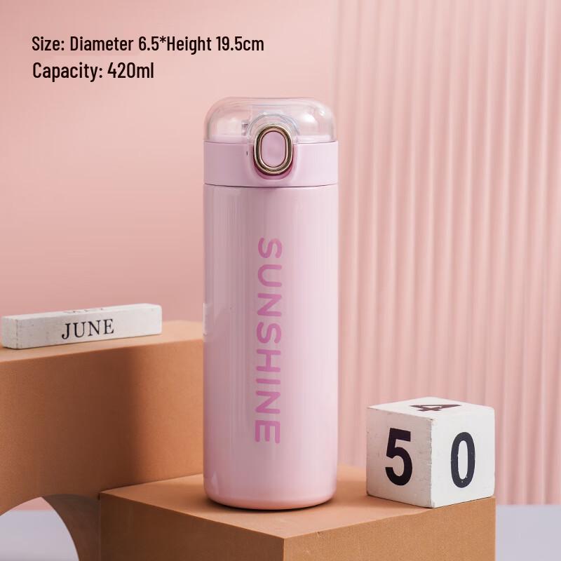 Changqi Stainless Steel Insulated Straw Coffee Tumbler