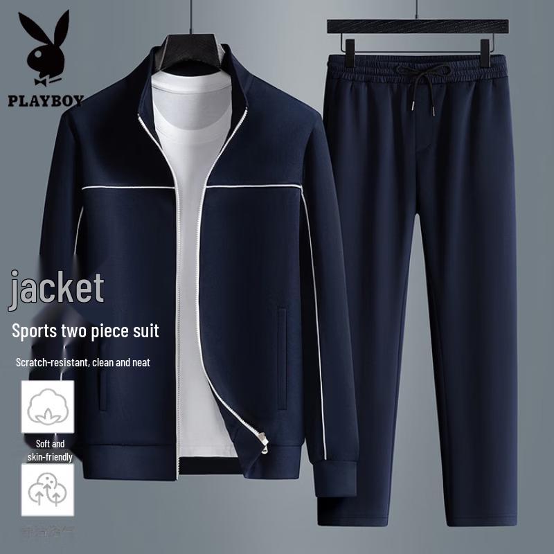 PLAYBOY Men's Casual Two-Piece Long Sleeve Jacket and Trouser Set