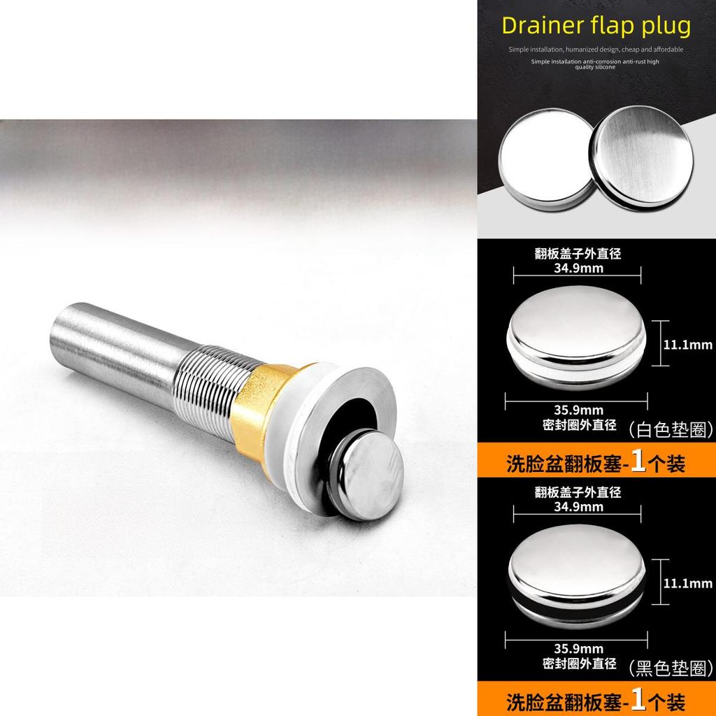 Stainless Steel Flip Top Sink Plug With Black Seal Ring Ideal For Modern Bathrooms And Washbasins