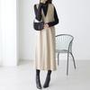 Women's V Neck Sleeveless Straight Long Midi Dress Slim Fit Loose Waist Japanese Casual Vest Pinafore Dress