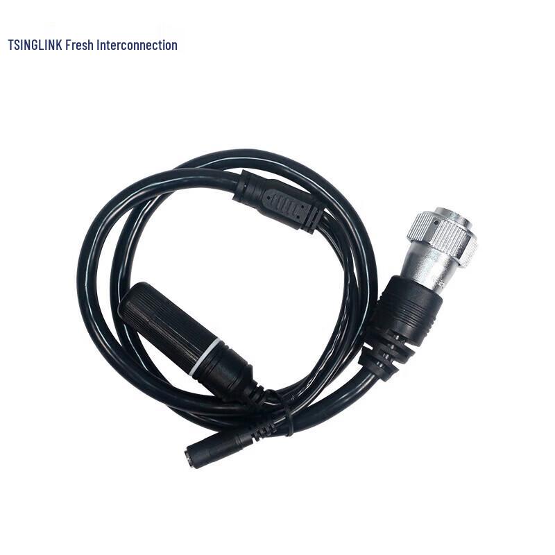 Surveillance Camera Multi-Port Adapter Cable