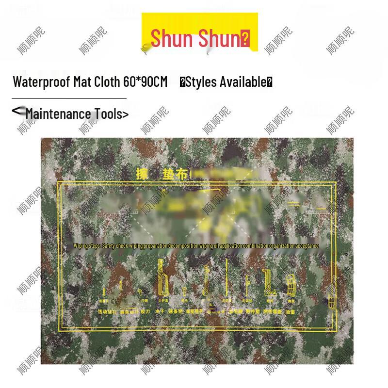 Portable 7-in-1 Maintenance Tool Kit