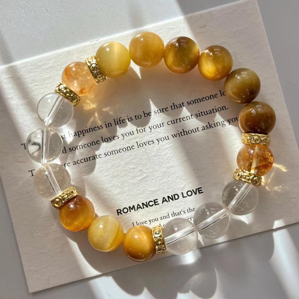 JYL Bracelet Maillard Trendy Colorful Style Attracts Abundance & Joyful Vibes