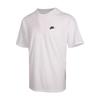 Nike Essential Soft Comfortable Crew Neck Solid Color Short Sleeve T-Shirt Unisex Tops IR8673-100