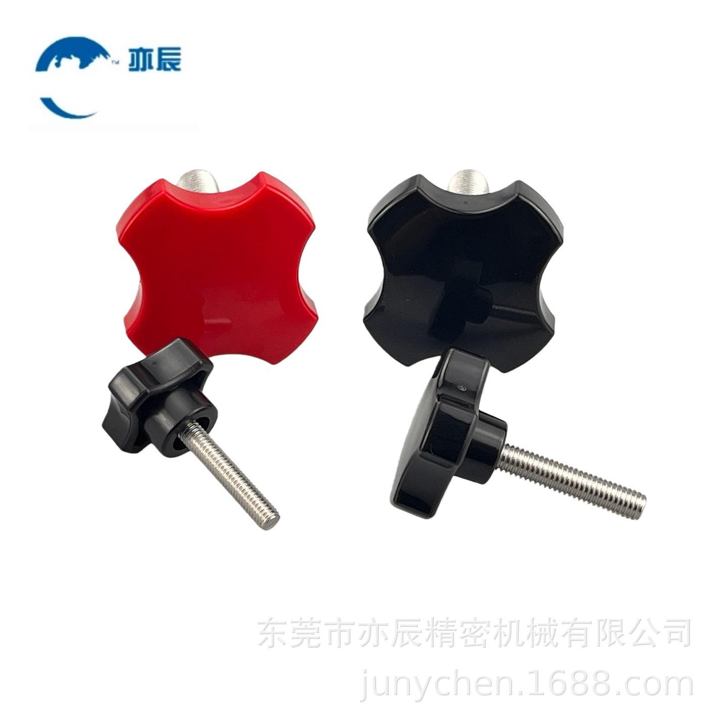 External Thread Knob Handle - HAT01-M5/6/8/10/12-E/F Cross Plastic Hand-Tightening Screw M5 External Thread Knob