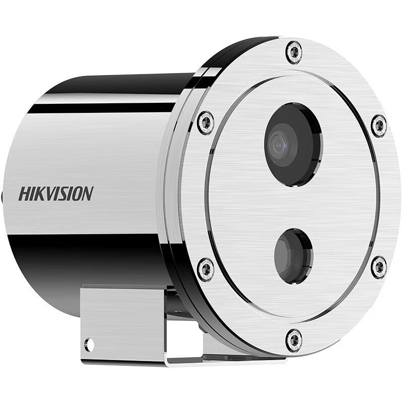 

Hikvision 8MP PoE Full-Color Explosion-Proof Camera CN plug (adapter included)