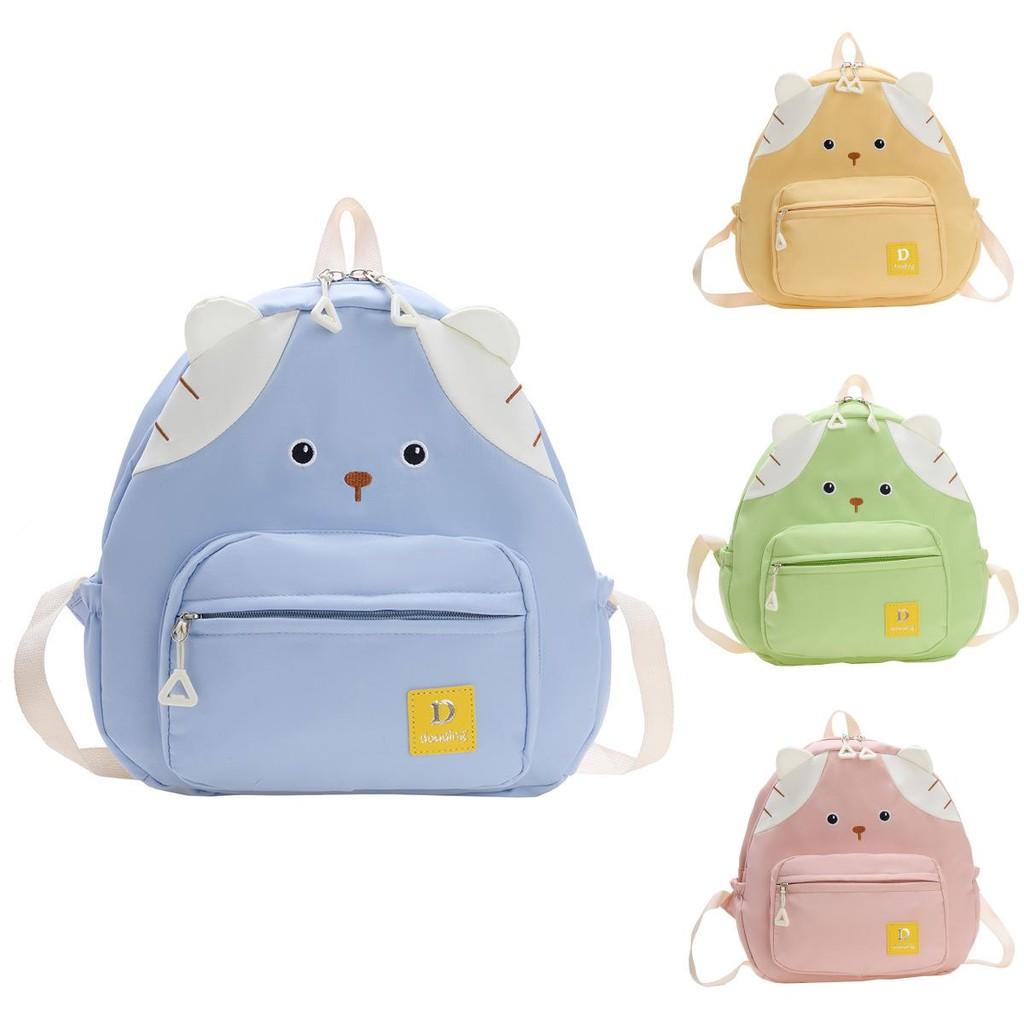 Adorable Cartoon Cat Backpack For Kids Stylish And Spacious Design In Bright Colors