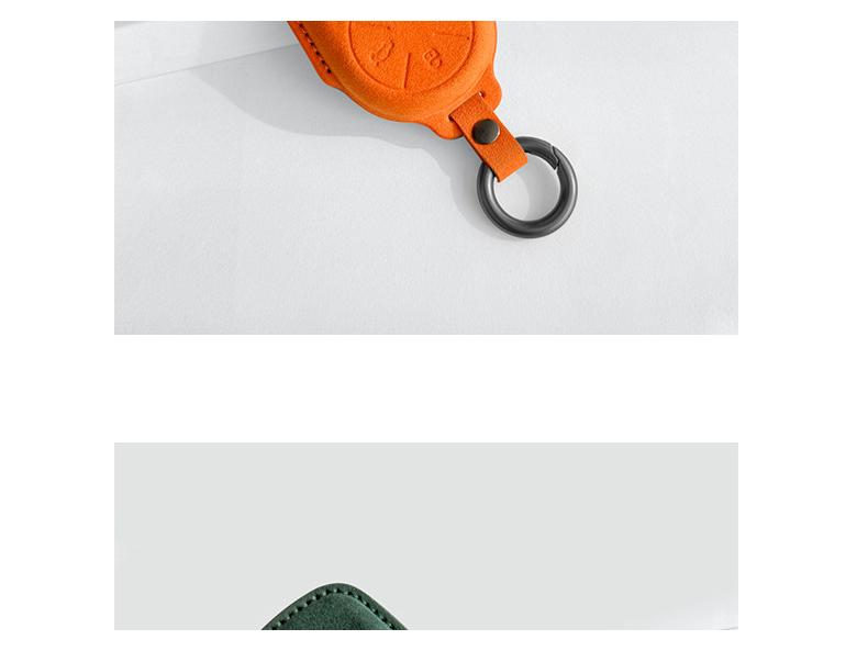 Chery Exeed Key Cover for Xingjiyuan ET/ES, LanYue, LingYun, YaoGuang, CDM Models