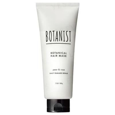 Botanical Pear & Rose Hair Mask