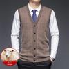 Hengyuanxiang Men's 100% Pure Wool Sleeveless Cardigan Sweater Vest