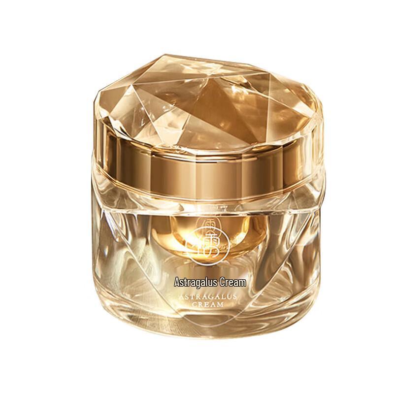 

Ruyi Astragalus Brightening & Firming Face Cream