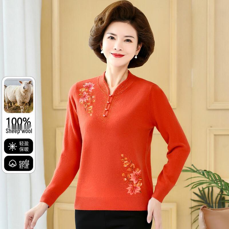 SNOWFLYING Women's 100% Merino Wool Qipao Collar Floral Rhinestone Sweater