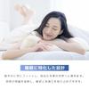 Revolutionär bei Meisei Sleep Kabellose Ohrhörer für Bluetooth 24dB Mini Sound Bis zu 18 Stunden Musik IPX4 Automatisch Schwarz [Modell 2025,