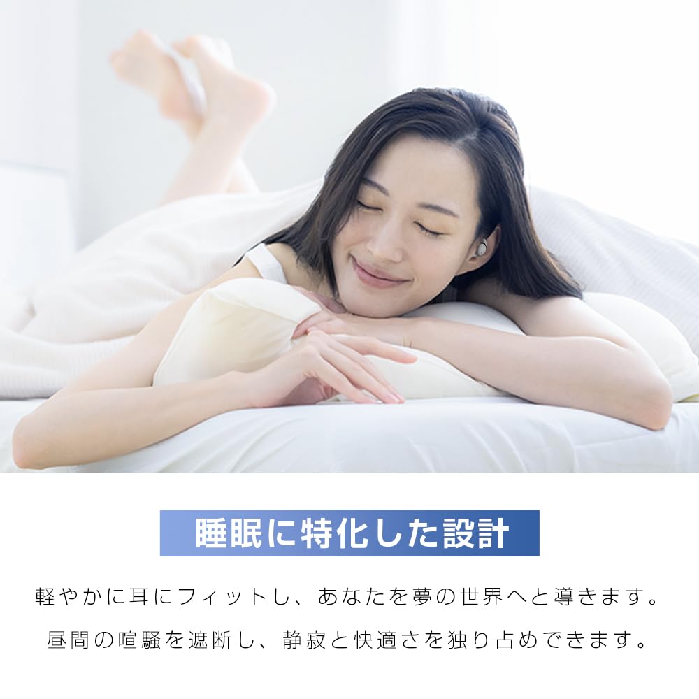 Revolutionär bei Meisei Sleep Kabellose Ohrhörer für Bluetooth 24dB Mini Sound Bis zu 18 Stunden Musik IPX4 Automatisch Schwarz [Modell 2025,