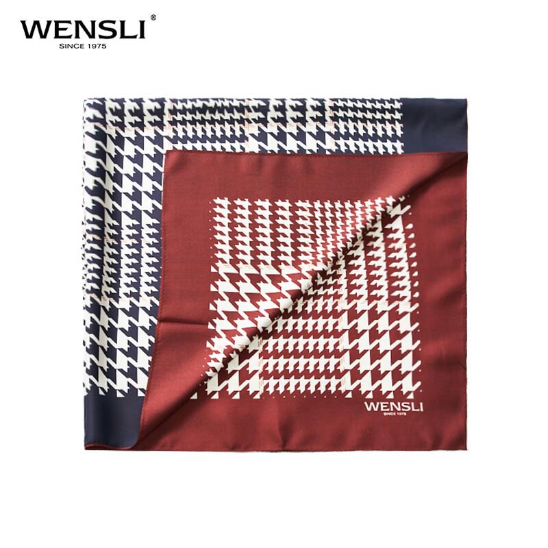 WENSLI Double-Sided Houndstooth Mulberry Silk Scarf