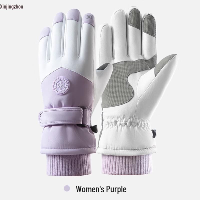 

Winter Waterproof Ski & Cycling Gloves with Touchscreen