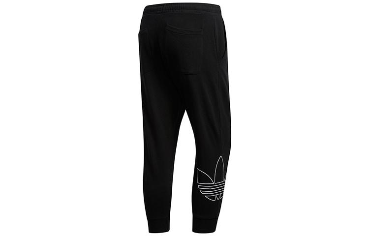 Adidas Originals Knitted Sweatpants Men s Black Moderate Cuffed Pants DZ9136 L