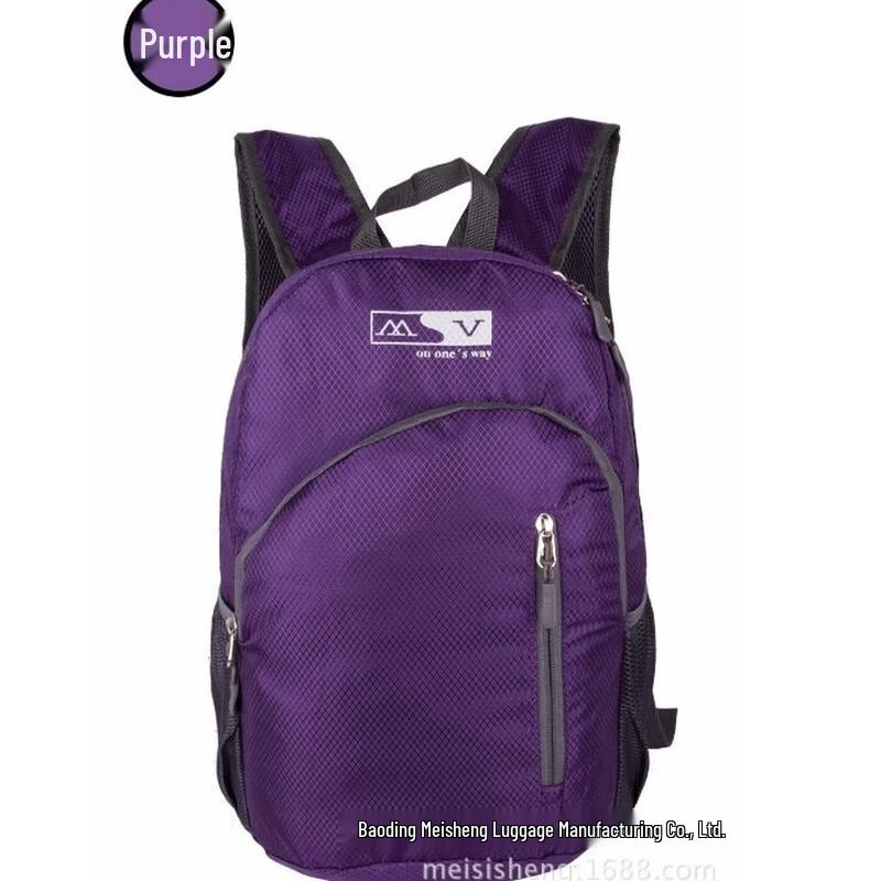 Hufeng Ultra-Light Foldable Travel Backpack One Size