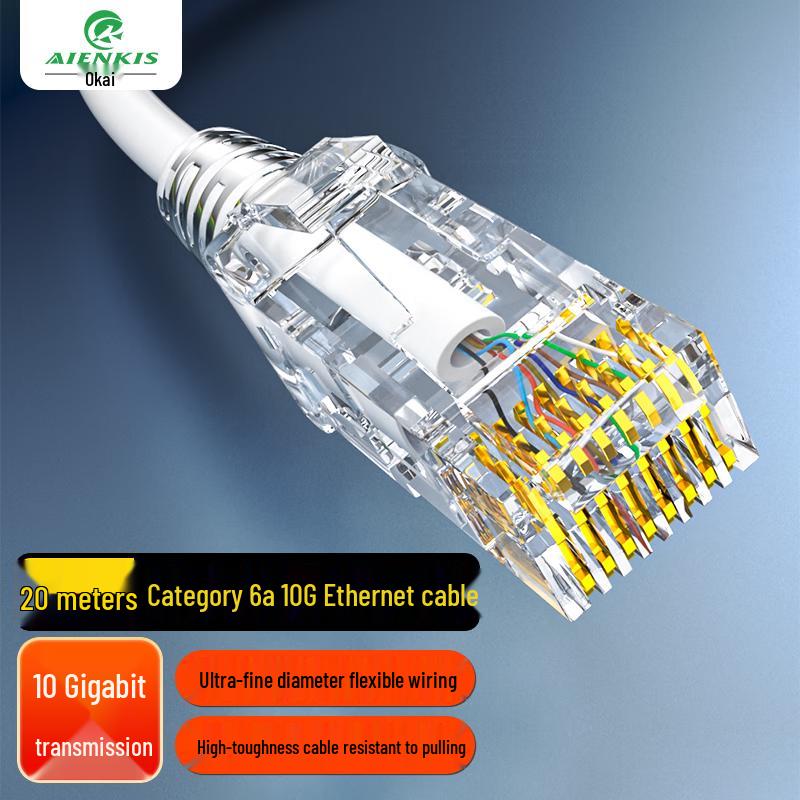 AIENKIS CAT6A 10 Gigabit OFC Ethernet Patch Cord