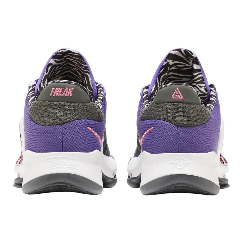 Nike Zoom Freak 4 EP Purple DO9678-500