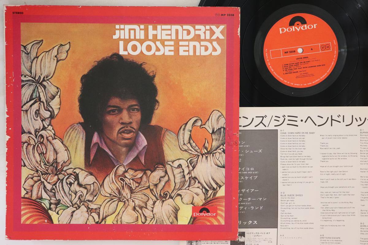 

LP Record JIMI HENDRIX - Loose Ends MP2358 POLYDOR 1973 Japan Rock
