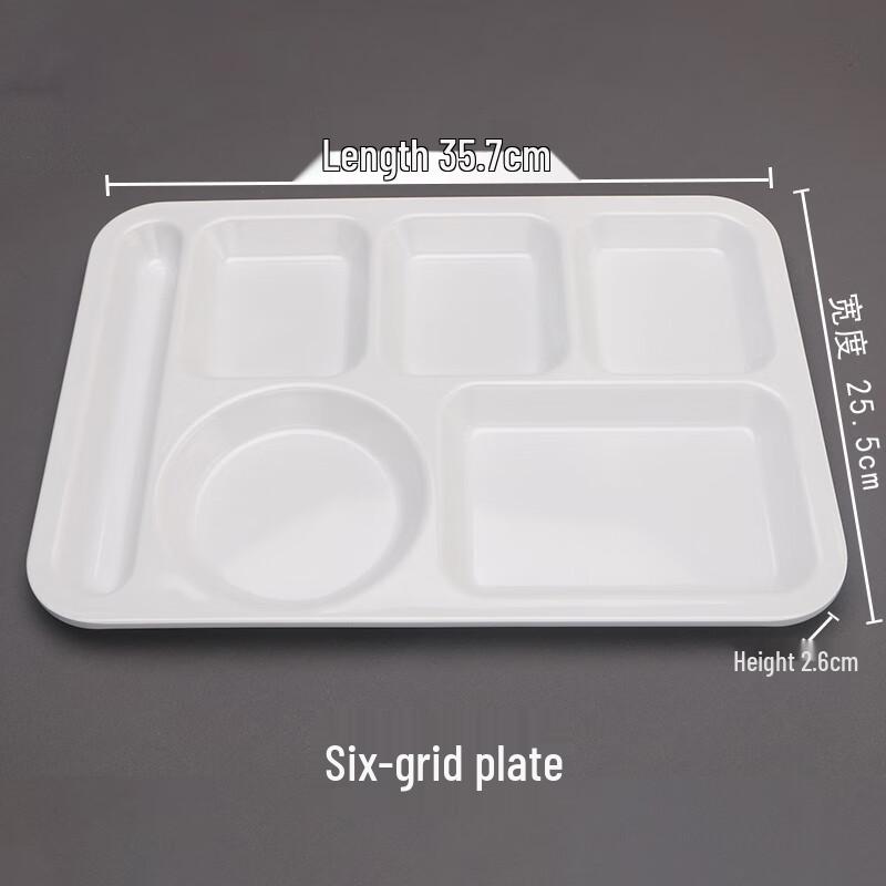 Heavy-Duty Melamine 6-Compartment Rectangular Canteen Tray