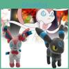 Adorable 20cm Small Standing Eevee Plush Toy With Unique Color Variations And Tags
