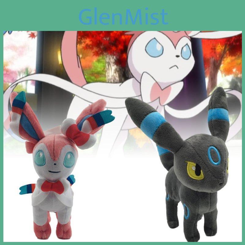Adorable 20cm Small Standing Eevee Plush Toy With Unique Color Variations And Tags