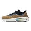 Under Armour HOVR Phantom 4 Coyote Scarpe da Ginnastica da Uomo Marrone Bianco-Quarzo Morf-Verde 3027593-201