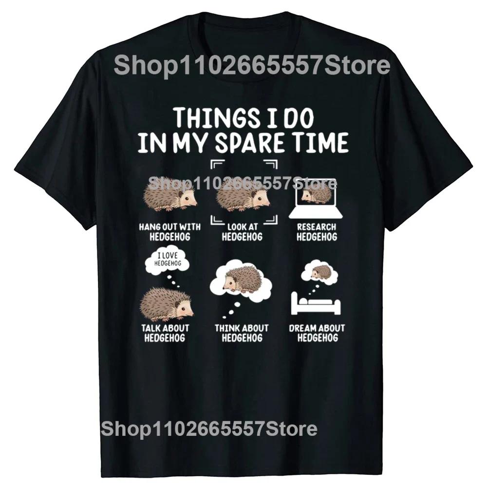 Funny Hedgehog Pineapple Summer T Shirts Unisex Women Pure Cotton Humor Streetwear Tee Shirt Short Sleeve Unisex Loose Clothing