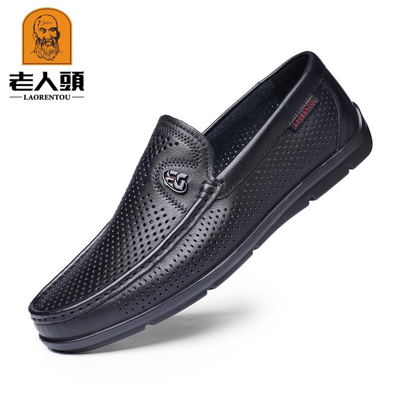 Old man head beanie shoes men's shoes fashion personality white shoes board shoes men's casual hollow shoes men BJ0A1661