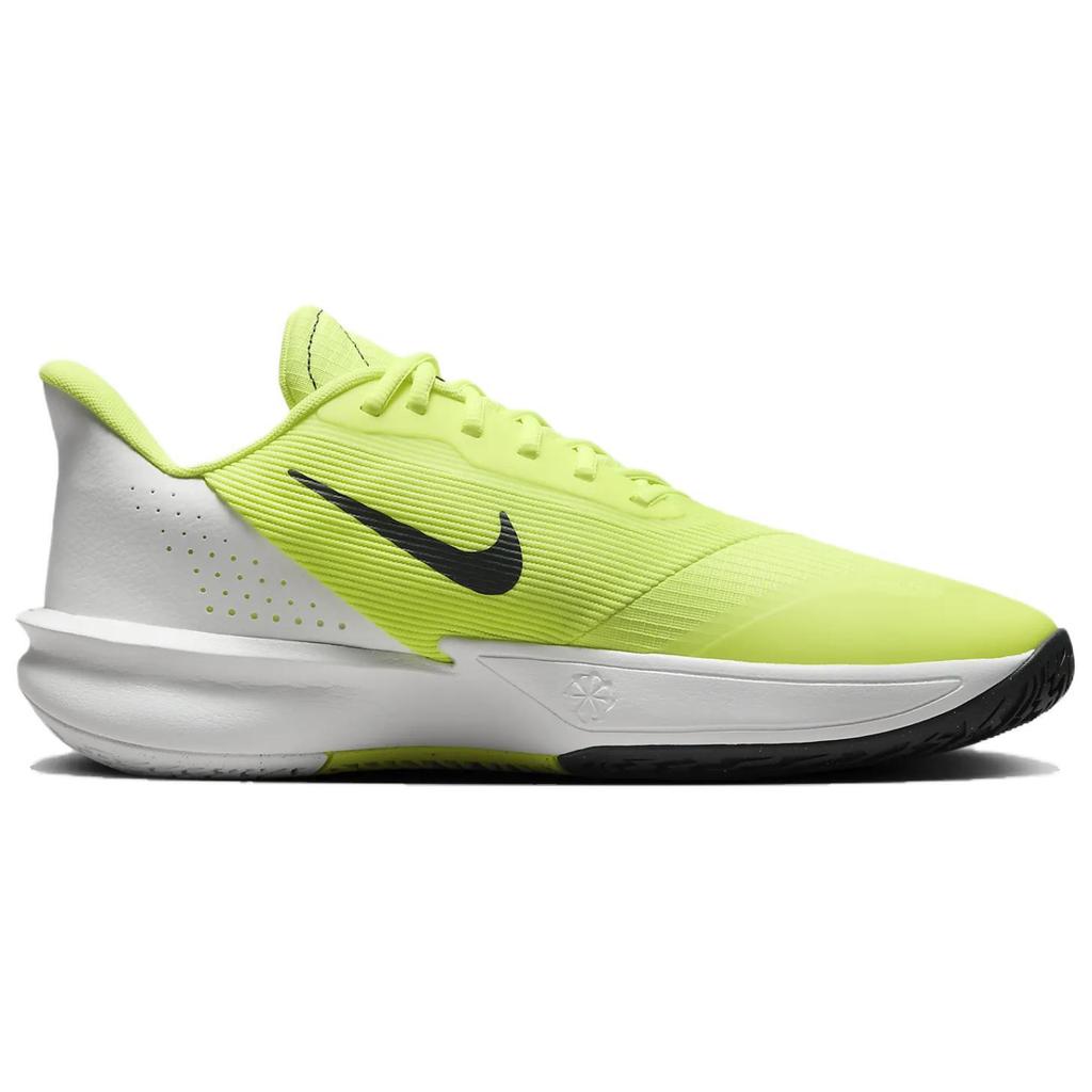 Nike Precision 7 Volt - FN4322-700