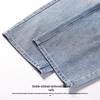 Mark Fairwhale Men's Starry Rhinestone Loose Wide-Leg Straight Jeans