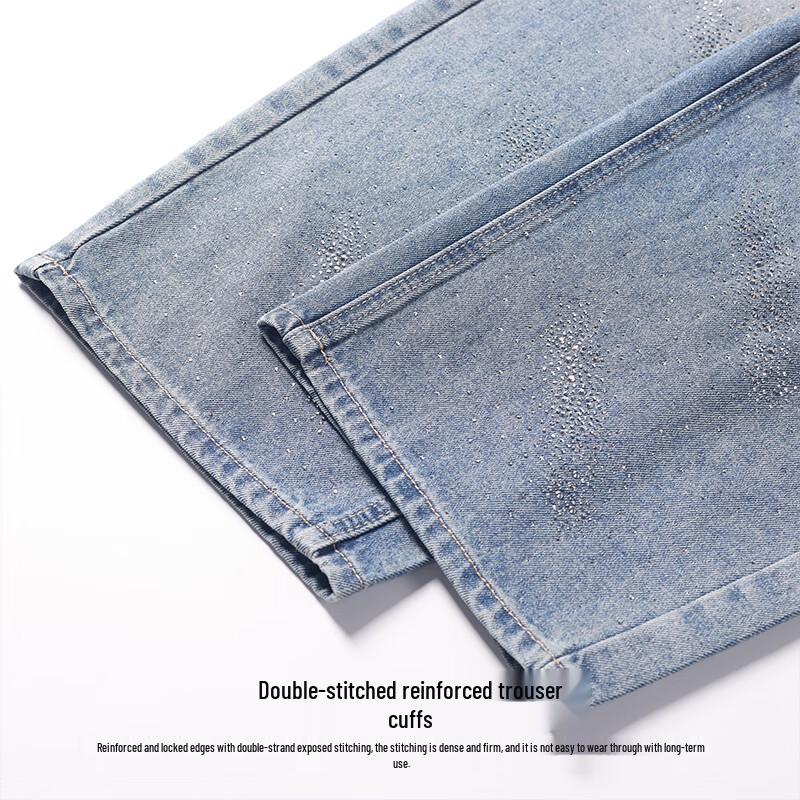 Mark Fairwhale Men's Starry Rhinestone Loose Wide-Leg Straight Jeans