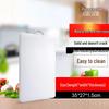Qiwei Thickened Antibacterial Plastic Cutting Board