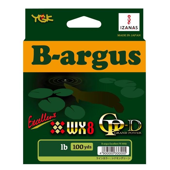 X-Braid PE Line Vargas Excellent PE WX8 100 yds #8 115 lb 8-Carry Uguisu Green