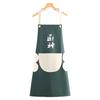 Chinese Chef Foodie Character Print Apron Oil Resistant Stain Proof Big Pocket