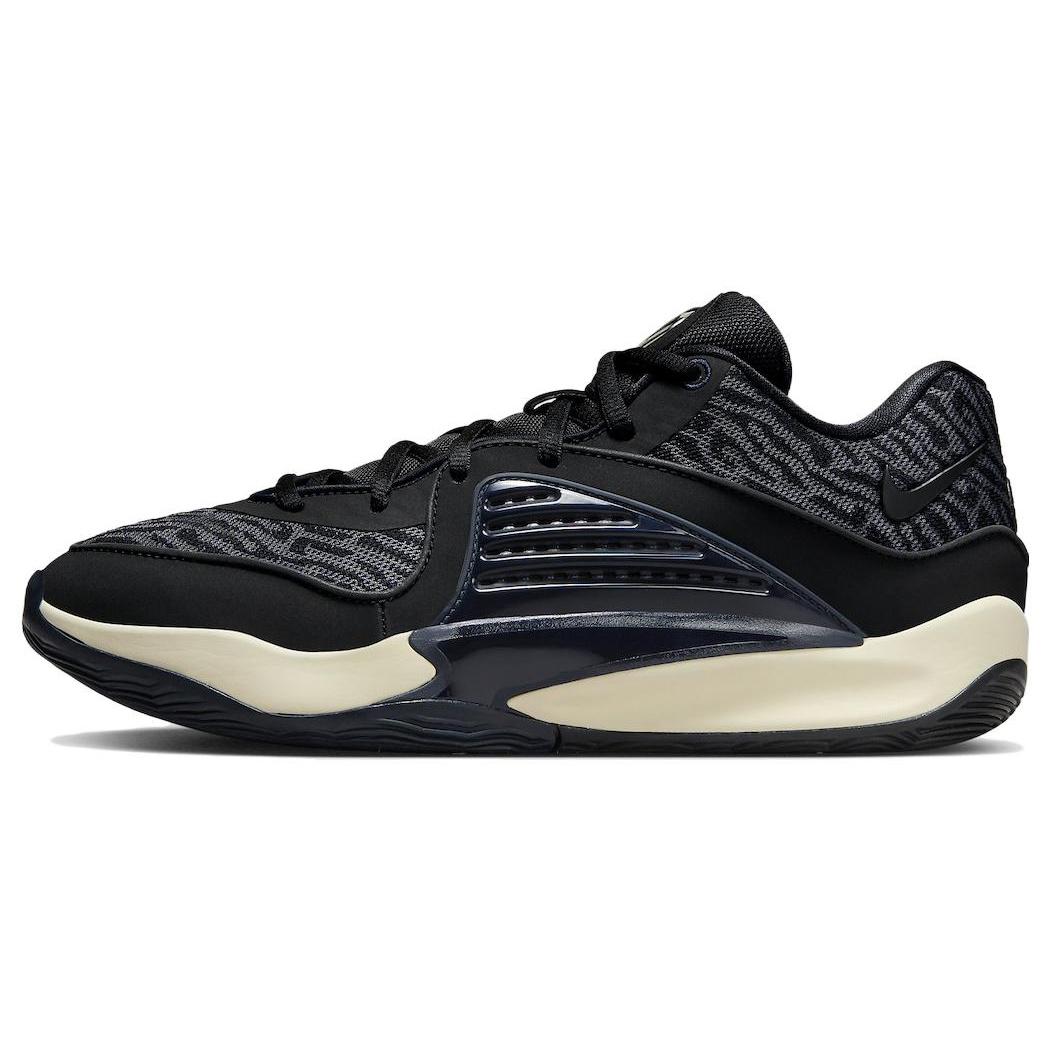 Nike KD 16 Boardroom Men s DV2917-003 EU 42