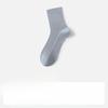 Men's Spring and Summer Mesh Anti Bacterial Anti Odor Anti Pilling Tube Socks